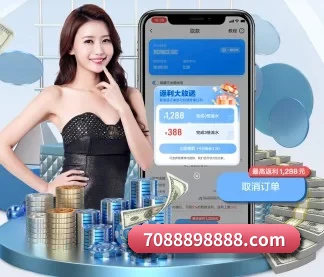 半岛体育 APP